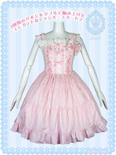 Concerto JSK (Lovely Size)