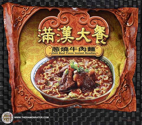 Man Han Feast Chilli Beef Flavor Instant Noodles