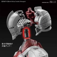 FRS 奥特曼 B Type -Action--资料图