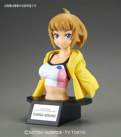 Bust Figure-rise Bust 星野文奈-资料图
