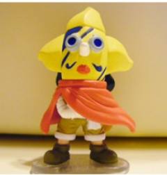 One Piece Figure Collection Fierce Fighting! CP9 (FC6) 狙击王
