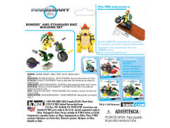 K'NEX Mario Kart Building Set 大魔王库巴 Bowser Bike-资料图