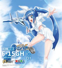 GiMIX Aircraft Series 剪钳娘-资料图