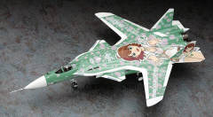 星井美希Sukhoi Su-47 Berkut-资料图