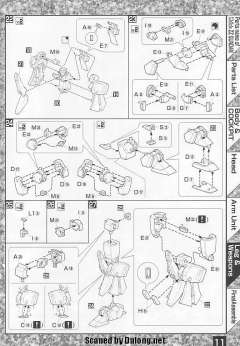 MG FA-010S 全装甲ZZ高达-资料图