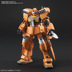 HGBD RGM-86RBM 吉姆III 光束大师-资料图
