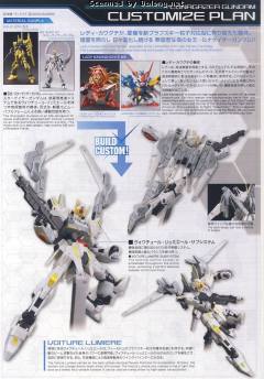 HGBF GSX-40100 观月者高达-资料图