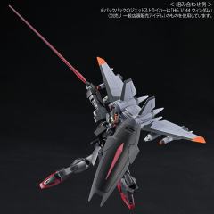 HGCE GAT-02L2 黑色短剑L-资料图