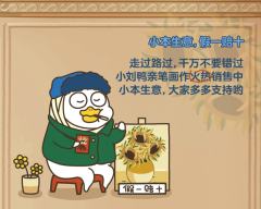 珍珠奶茶真好喝-资料图