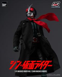 FigZero 假面骑士第2号-资料图