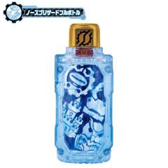 DX SUPER BEST 格里斯暴雪拳套-资料图
