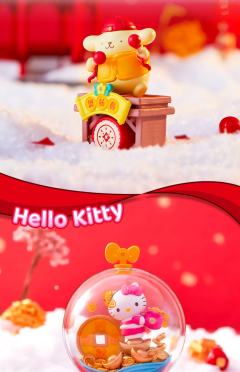 美乐蒂My Melody-资料图