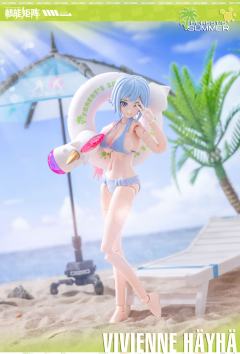森林的夏天 薇薇安·海耶 夏日闪耀-资料图