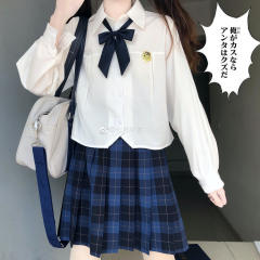 浅川学院·衬衫-资料图