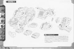 Highend Master Model RZ-041轻型零 Panzer-资料图