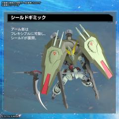 FM  GAT-X252 禁断高达-资料图
