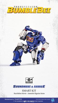声波与机器狗 塞伯坦版本-资料图