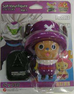 乔巴人 40th Weekly Jump Soft Vinyl Figure Vol. 1 - Piccolo