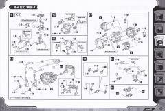 Highend Master Model RZ-007 重装长牙狮 DCS-J-资料图