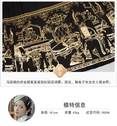 阿图罗-资料图