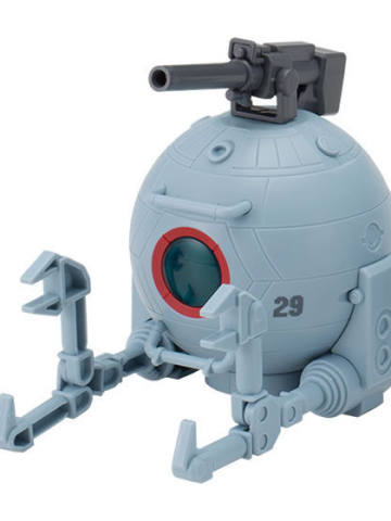 Capchara Ball 2 RB-79C 改修型铁球 Unit No. 29