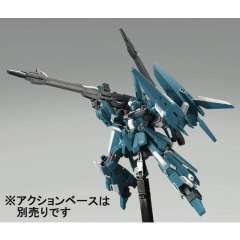 HGUC RGZ-95 里歇尔 Defenser B-Unit-资料图