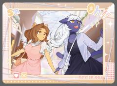 星野剧幕卡SR-001