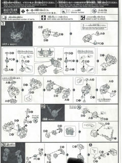 HGUC RX-0 独角兽高达3号机 菲尼克斯 NT Ver.-资料图