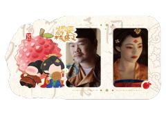 同行者12