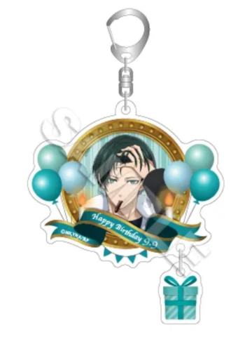 糸师凛-生日快乐挂件