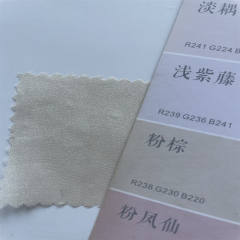 彩虹战队·长衫-资料图