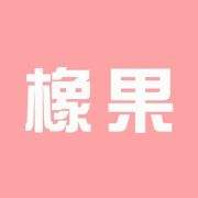 橡果INDExACORN