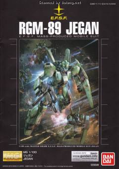 MG RGM-89 杰刚-资料图