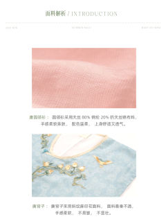 长安夏梦-资料图