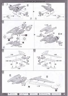 PG GAT-X105+AQM/E-YM1 完美强袭高达-资料图