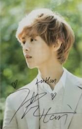 自然乐园 手霜卡