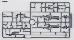 RG EVA8号机 α-资料图