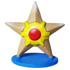 海星星