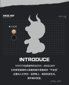 坐姿梦-黑200%-资料图