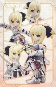 Saber Lily-资料图