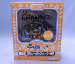 Cheerful Japan! Nendoroid 黑岩射手 Puchitto-资料图