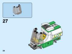 60249 清扫车-资料图