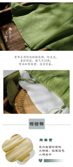 樱桃枇杷-资料图