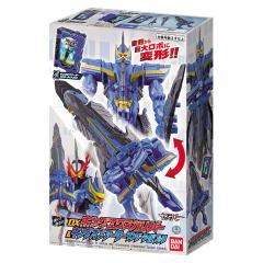 DX 王者之剑&亚瑟王传说奇幻书-资料图