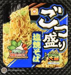 Gotsumori Shio Yakisoba