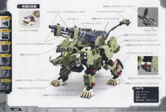 Highend Master Model RZ-041轻型零 Panzer-资料图