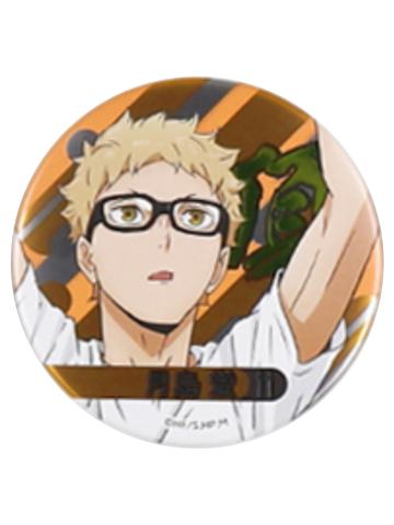 月岛萤-2021合同练习会吧唧