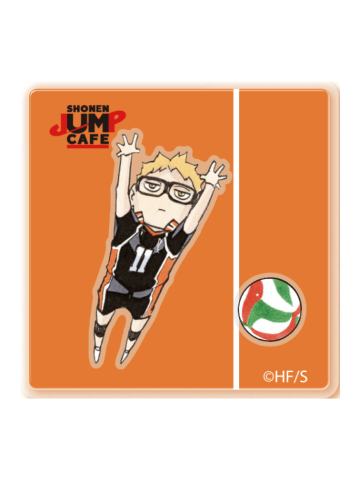 月岛萤-JUMP CAFE亚克力摇摇杯垫
