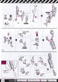 RG EVA2号机-资料图