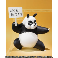 Figuarts ZERO 早乙女玄马 -资料图